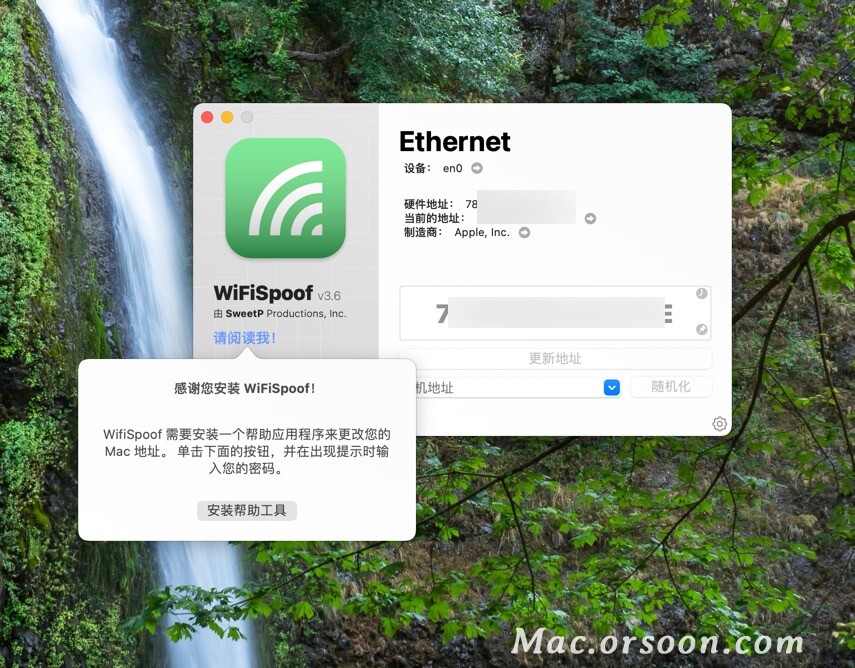 哪个wifi扩展器可以修改mac地址,wifimac地址修改器