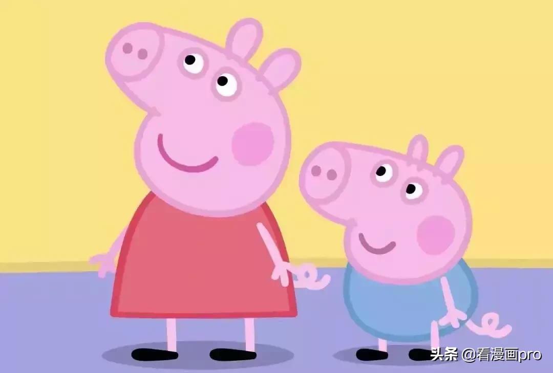 漫展国潮动漫节,动漫节开幕