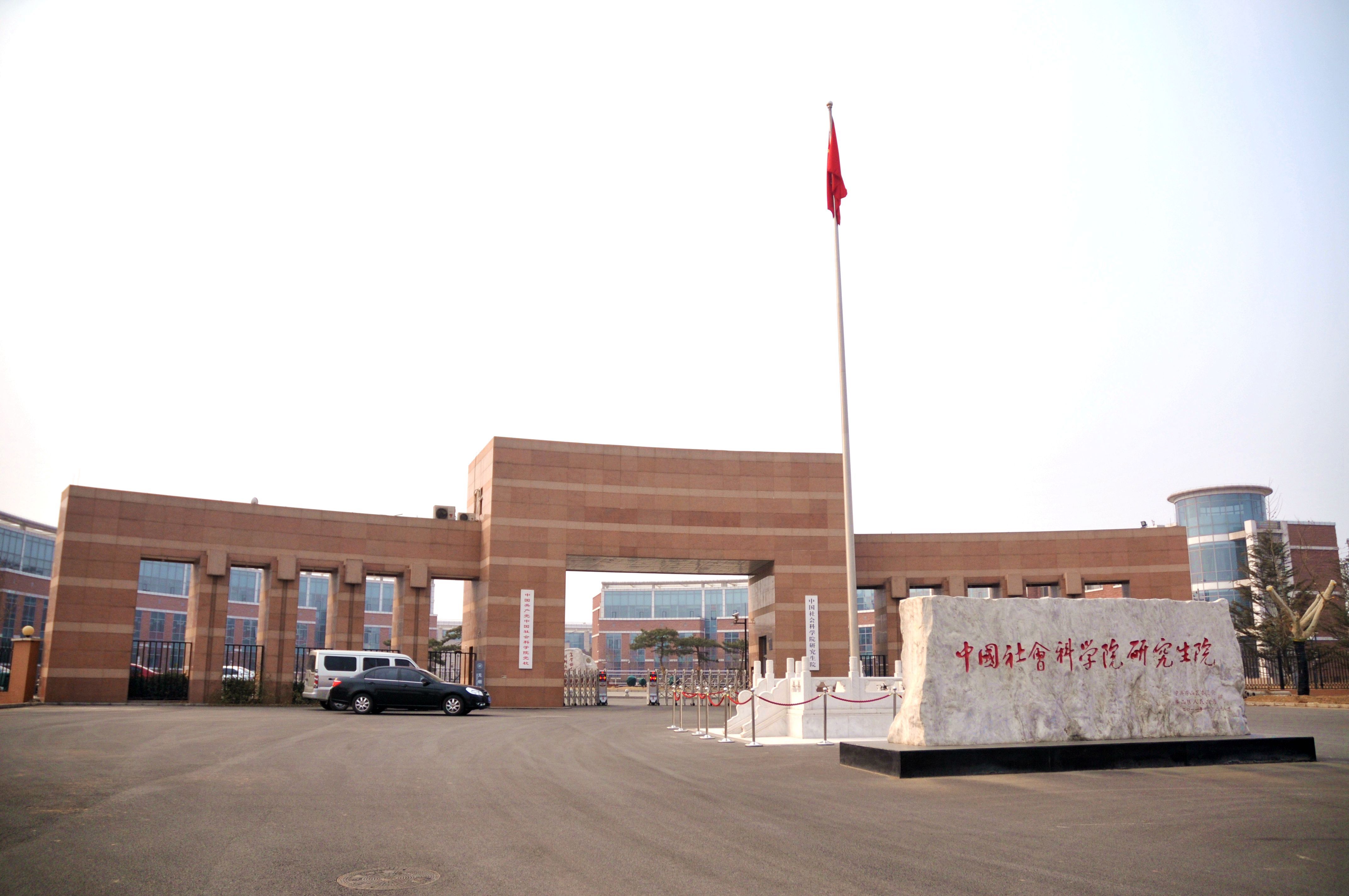 良乡大学城为房山带来四大优势,这里的房子居住投资两相宜