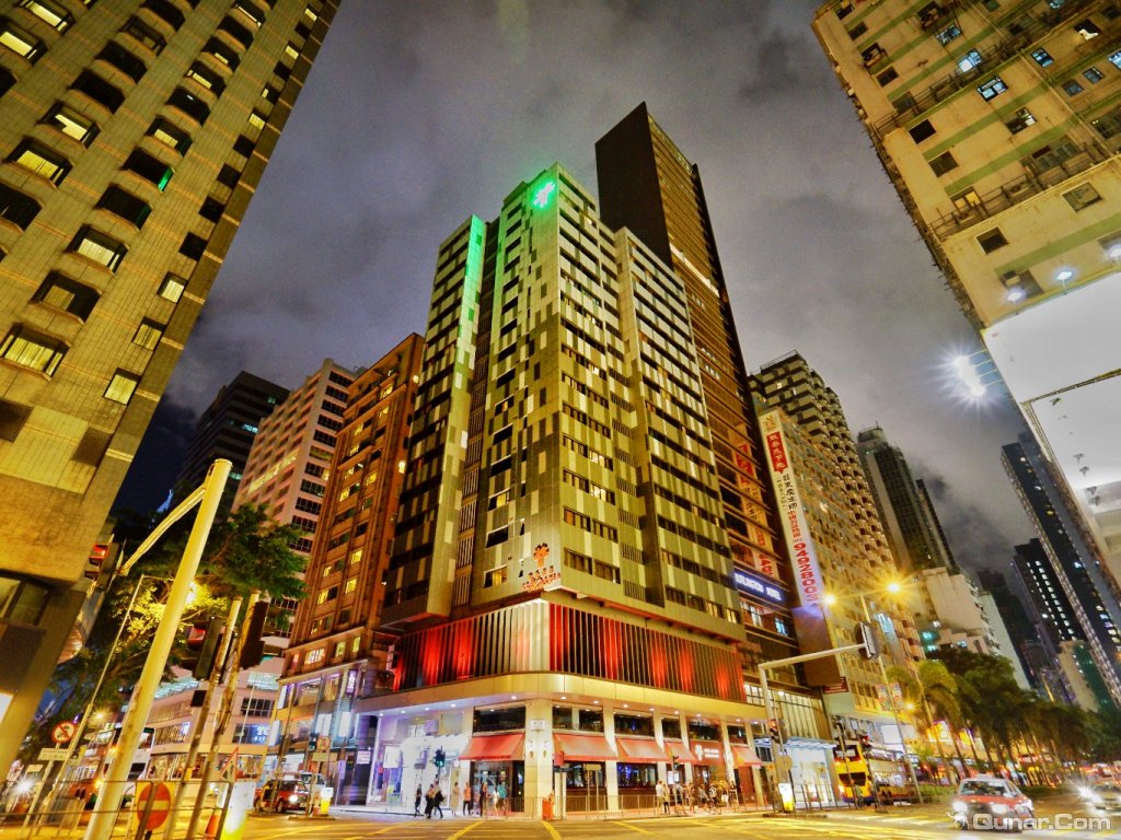 香港湾仔维景酒店预订,香港湾仔维景酒店服务态度怎么样