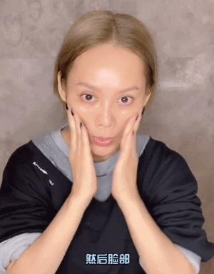 宁静按摩脸部手法的小视频,宁静按摩脸部去除法令纹视频