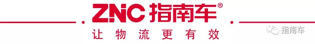 网络货运平台怎么税务合规,关于网络货运平台如何办理