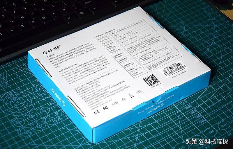 2022年笔记本电脑淘汰光驱,曾经的电脑最高配置