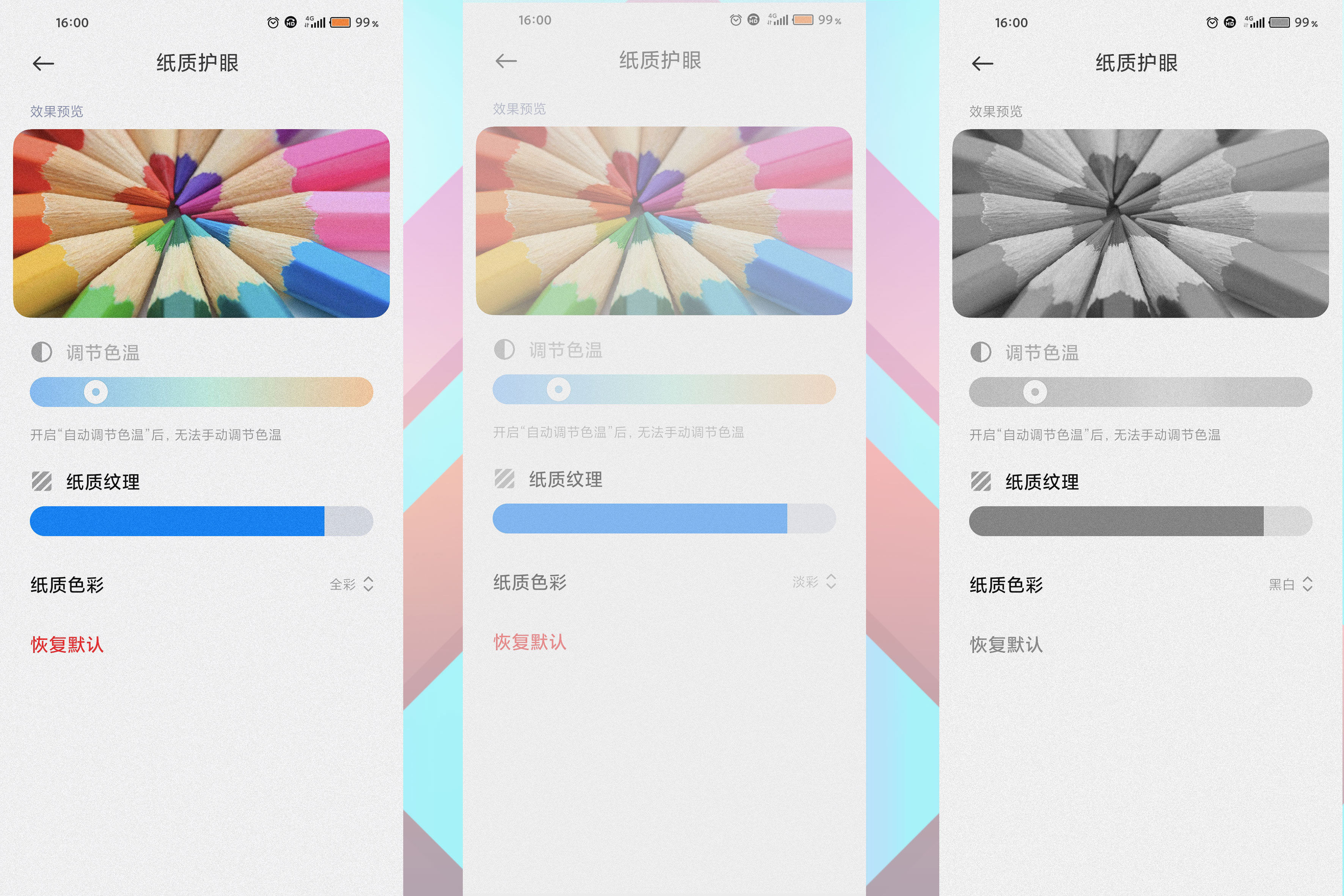 红米k30s至尊纪念版手机现今状况,手机红米k30s至尊纪念版