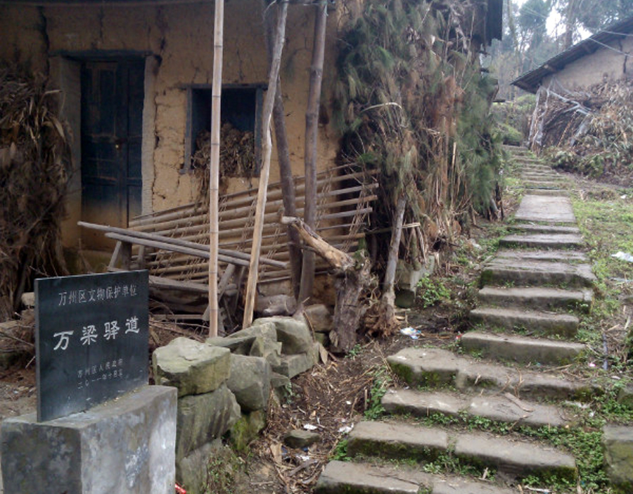 重庆万州离重庆梁平有多远,重庆市万州区离重庆有多远