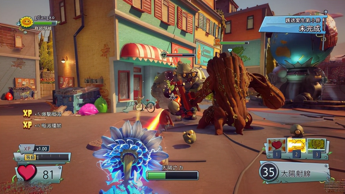 ps4植物大战僵尸花园战争2进不去,ps4植物大战僵尸花园战争双人同屏