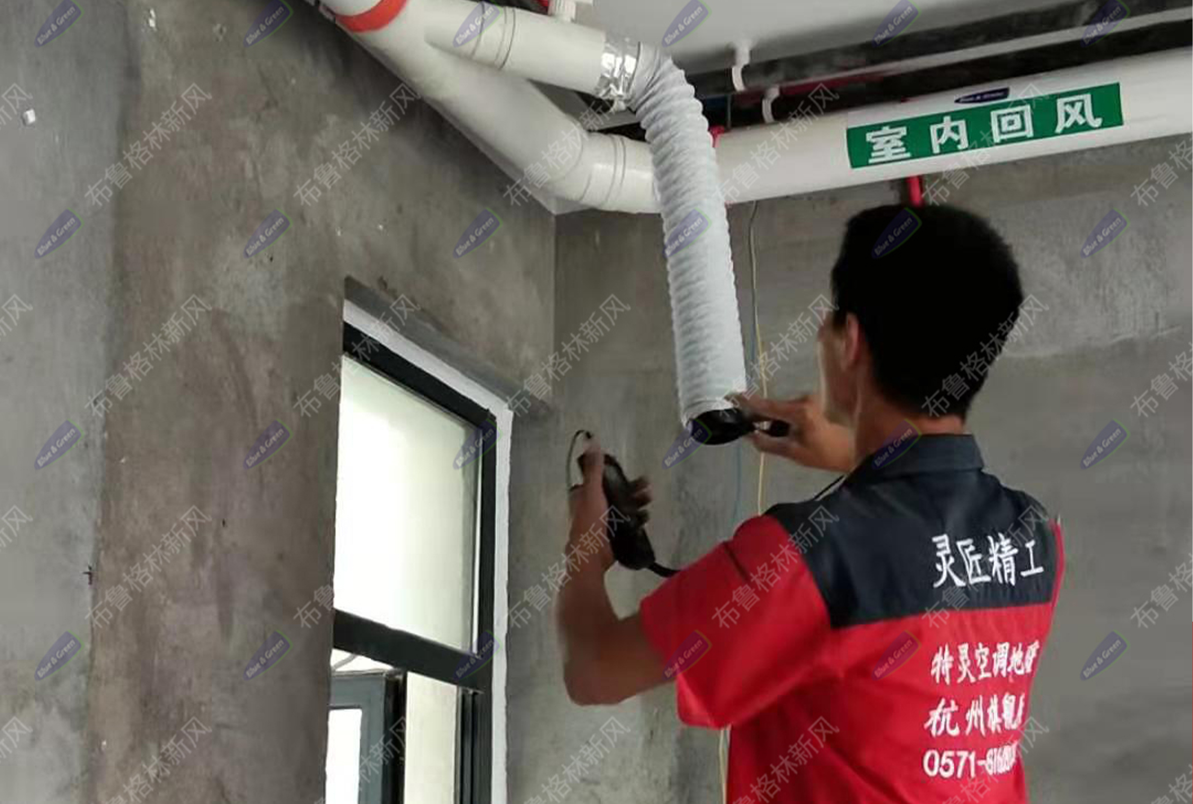 新风系统安装后如何验收,新风系统施工验收标准