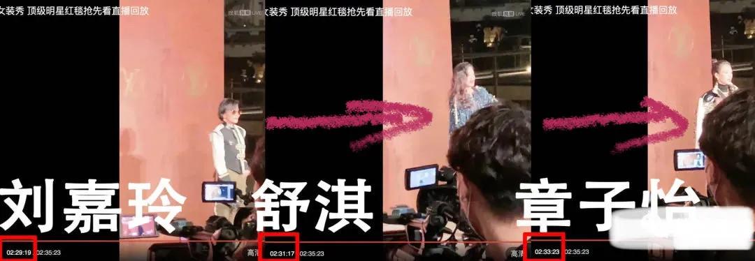 lv大秀单品采访怼脸,lv大秀明星红毯朱一龙