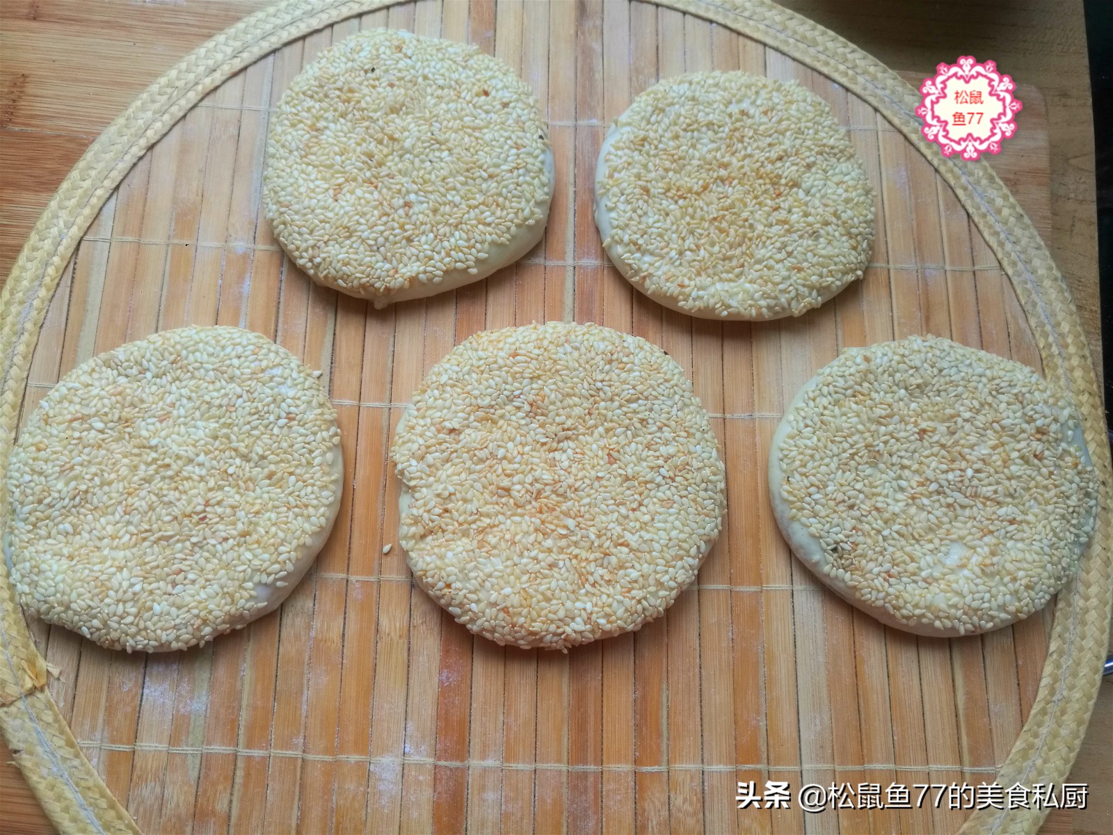 半烫面油酥烧饼的家常做法电饼铛,小饼铛怎么烙油酥烧饼