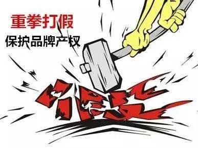 超市老板赔了6万,一超市老板卖杯子摊上官司