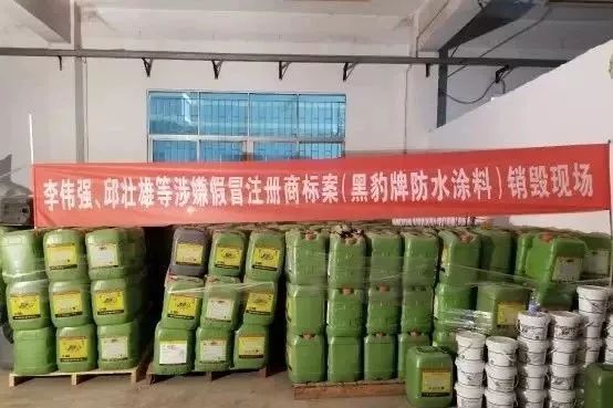 防水材料造假仿冒,自己就能施工的防水涂料是骗局吗