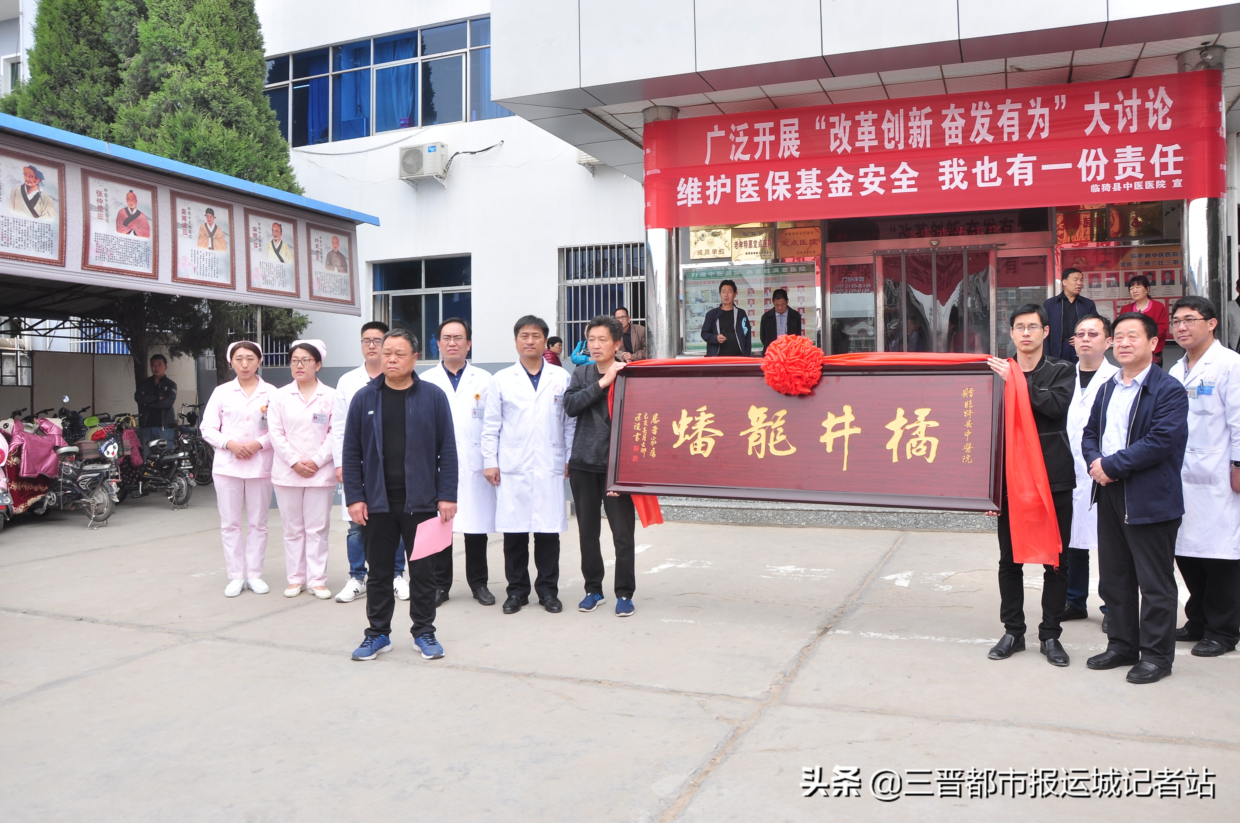 心系病患,心系患者德艺双馨