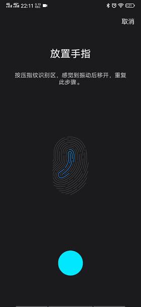 vivoiqoo8provsmate30pro,不吹不黑手机体验