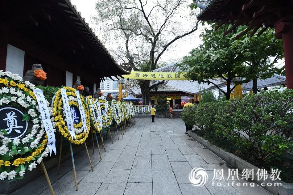 千年古刹送百岁僧,中国佛教协会副会长演觉法师简介