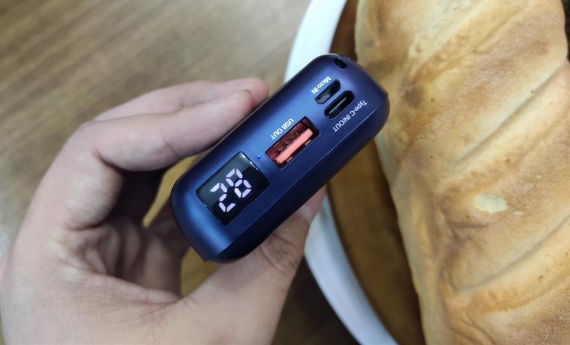 奥睿科充电宝萤火虫质量如何,奥睿科多快充协议充电宝评测