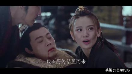 知否后面没有墨兰的剧情了吗,非常舒适的剧情