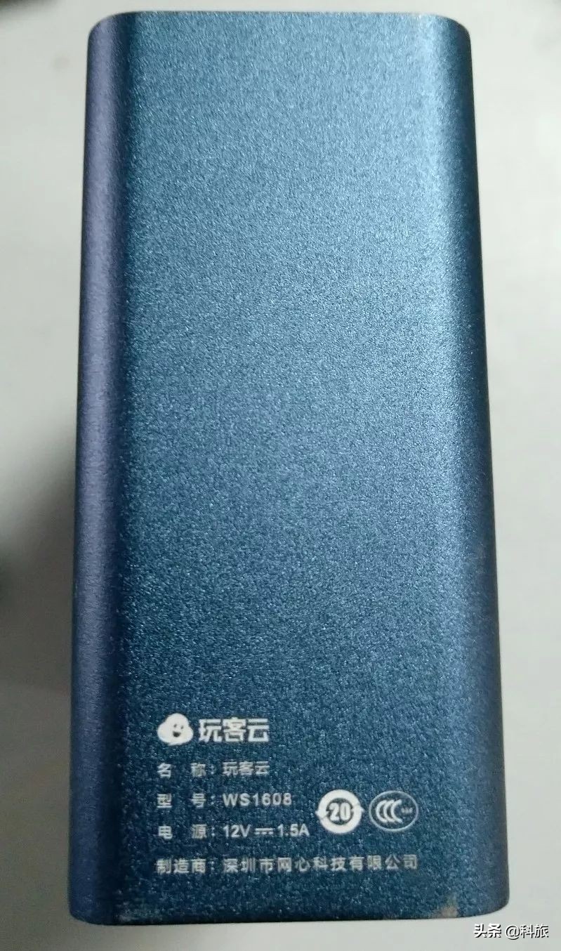 玩客云nas共享,最便宜的nas搭建玩客云