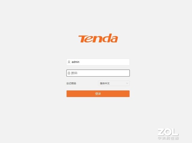 腾达交换机s108说明书,腾达千兆交换机teg1008m开箱评测