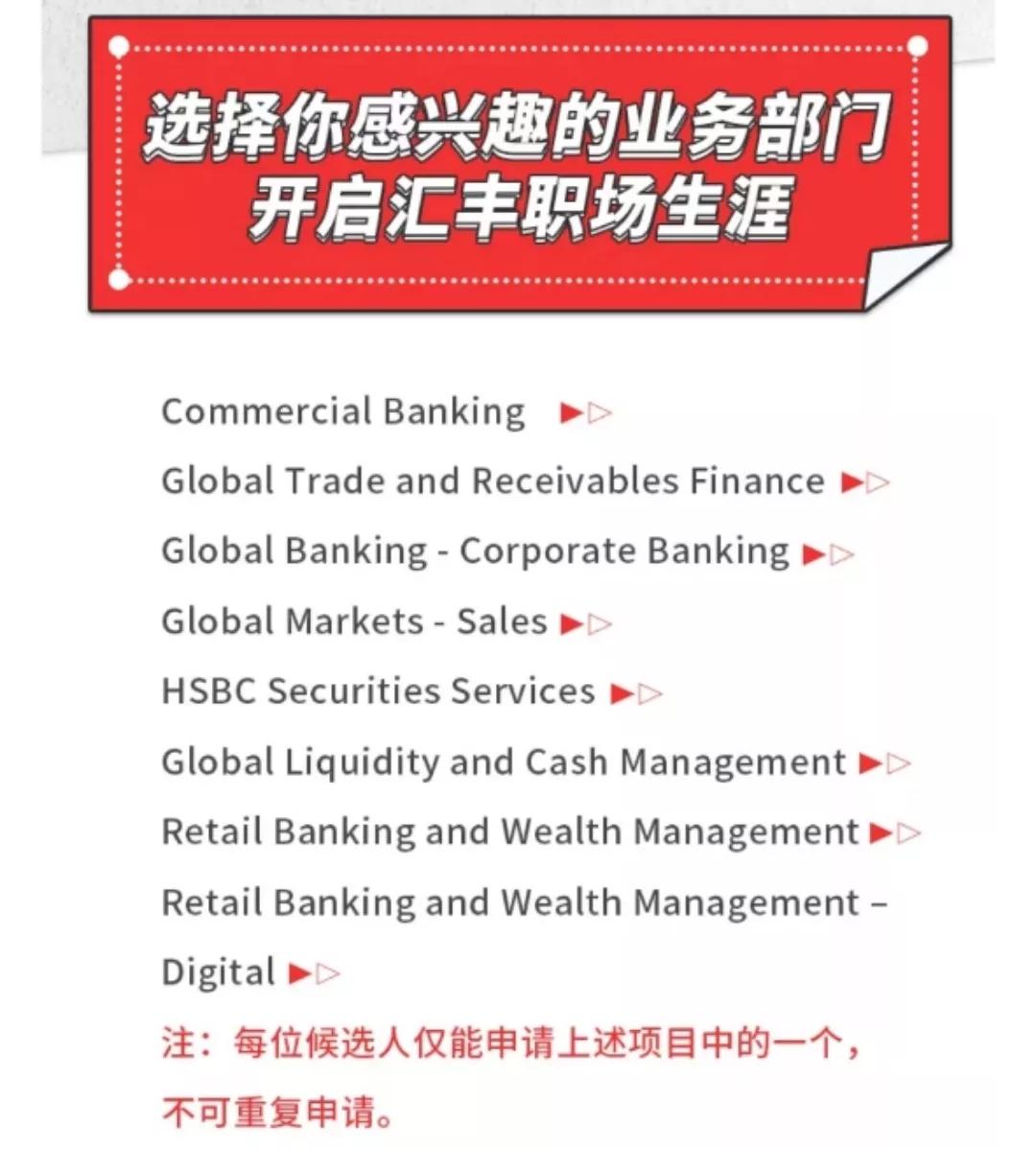 年薪超500w的工作有哪些,年薪20-30w在中国占多大比例