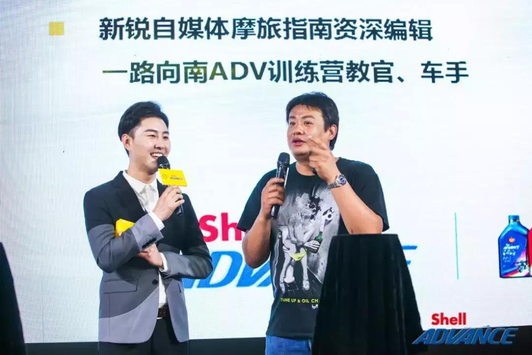 壳牌爱德王子摩托车机油多久更换,摩托车机油壳牌爱德王子怎么样