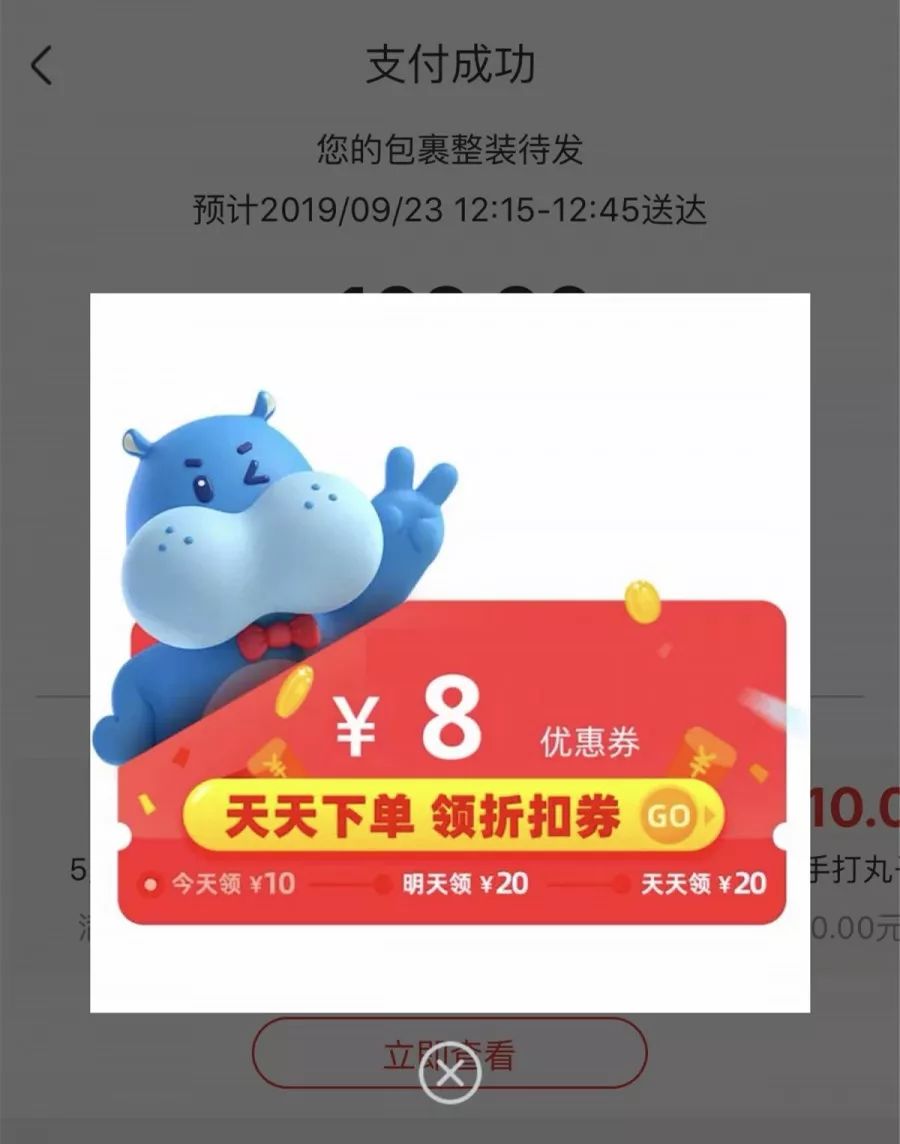 在家不出门卖菜的app,线上卖菜app哪个最好用