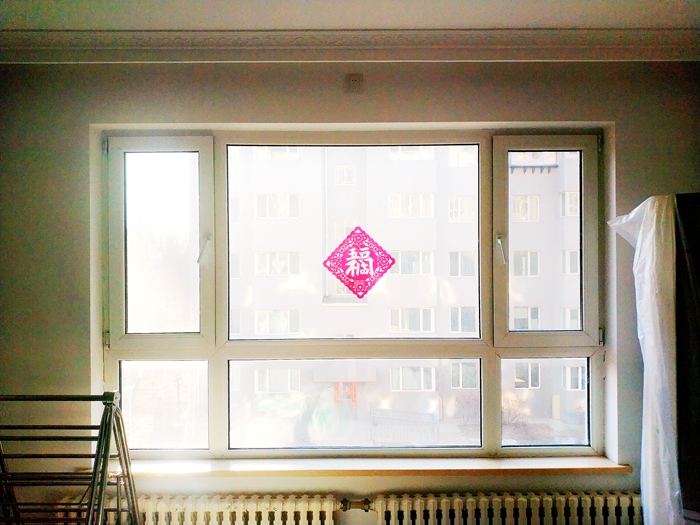 窝在家里防病毒闲着也是闲着闲得两个膀子疼怎么办?