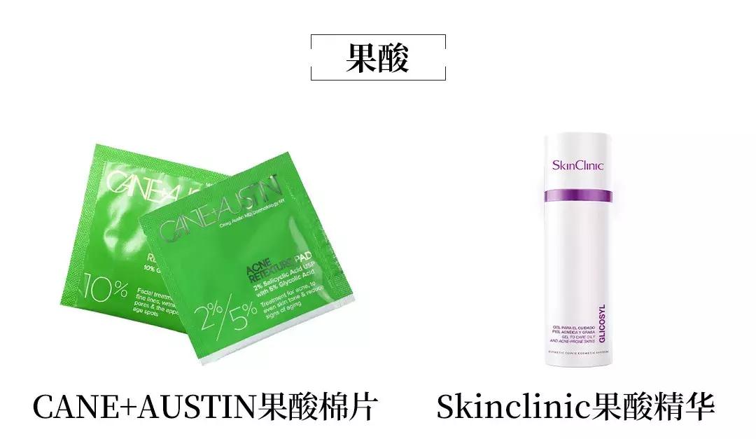 千万别再盲目美白,与其美白抗老不如先做好屏障修护