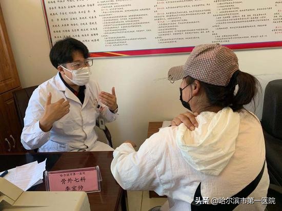 送医送药进社区,送医送药送健康下乡