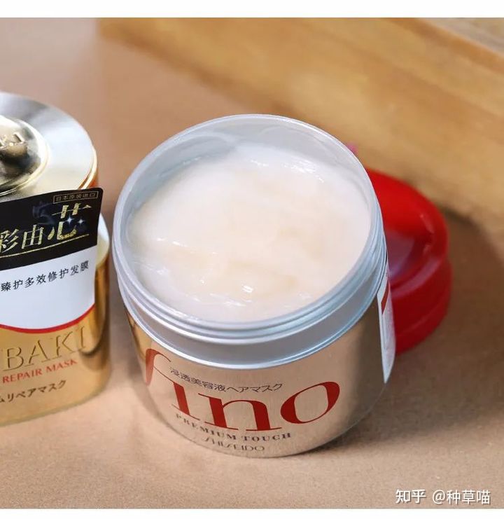 秀发柔顺三分钟发膜,5秒发膜