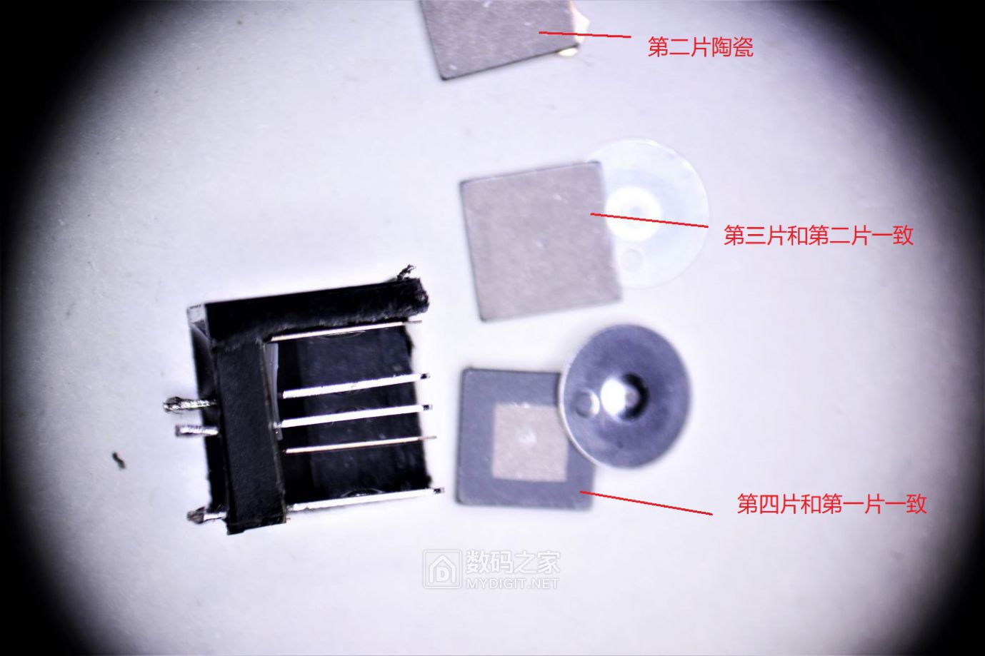 微观拆解：陶瓷滤波器和一个有源晶振，原理介绍及部件解析