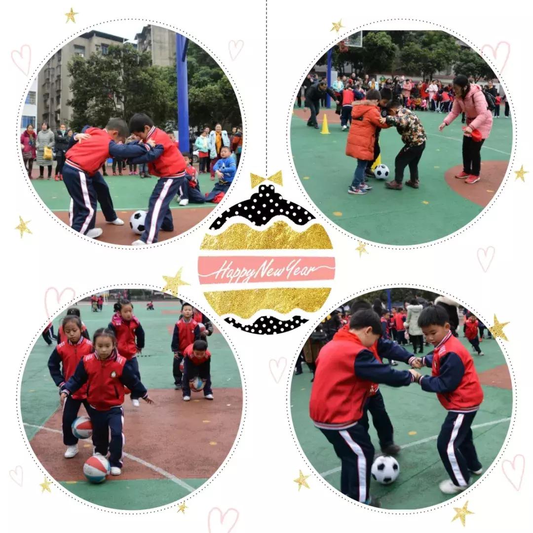 蓬安县校园足球联赛,蓬安实小足球比赛