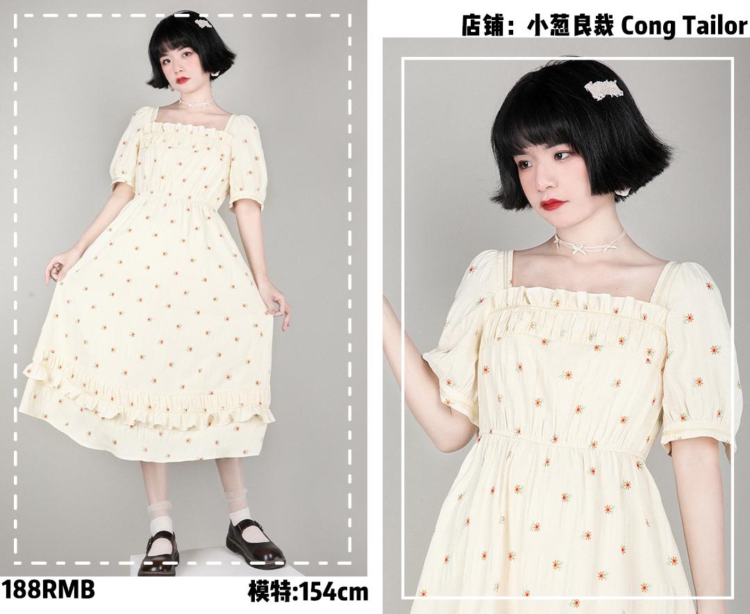 160到175女生这样穿时尚又显白 (150-160女生穿搭清新时尚还显瘦)