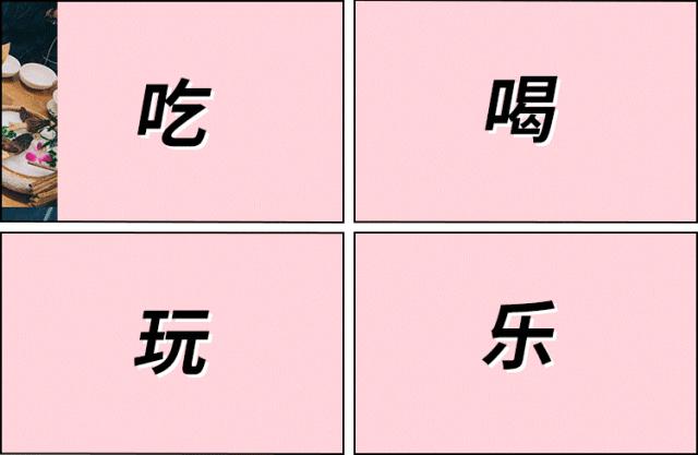 深圳不为人知的好地方,深圳不为人知的美景