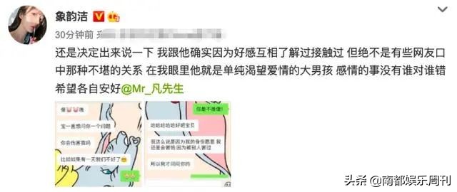 最懂内娱的人小品,最懂内娱的人