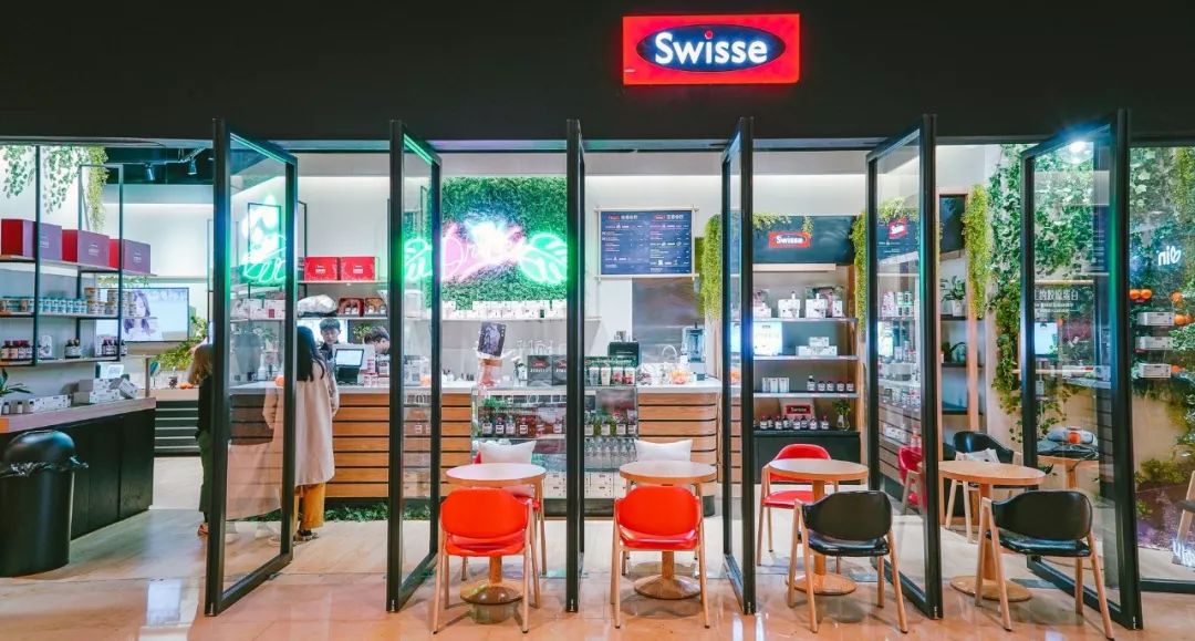上海的夏天是个美丽的季节,swisse好喝的奶茶