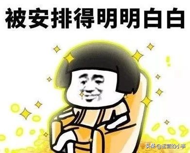 2025年营销日历,2020全年营销日历