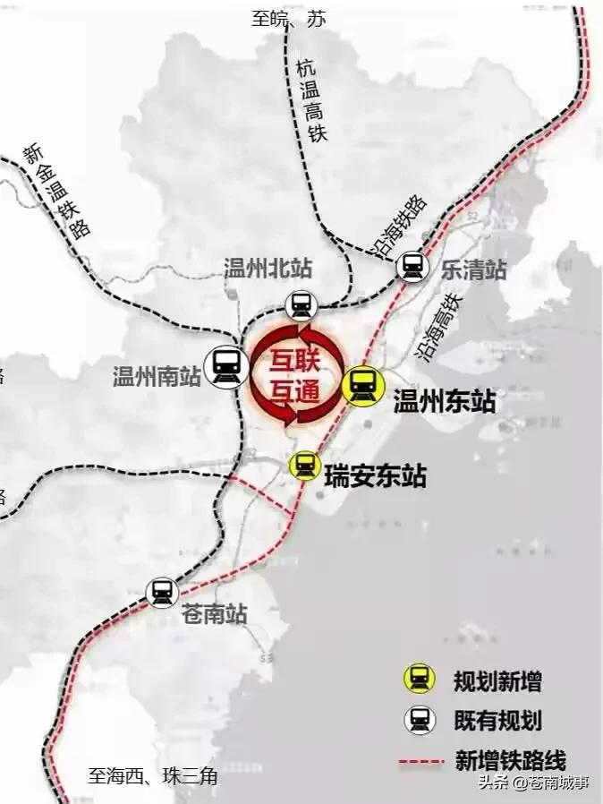 鳌江流域高铁,鳌江动车站最新消息