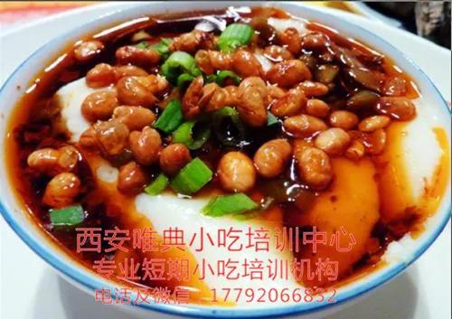 陕西早餐店加盟报价,陕西早餐店加盟排行前十