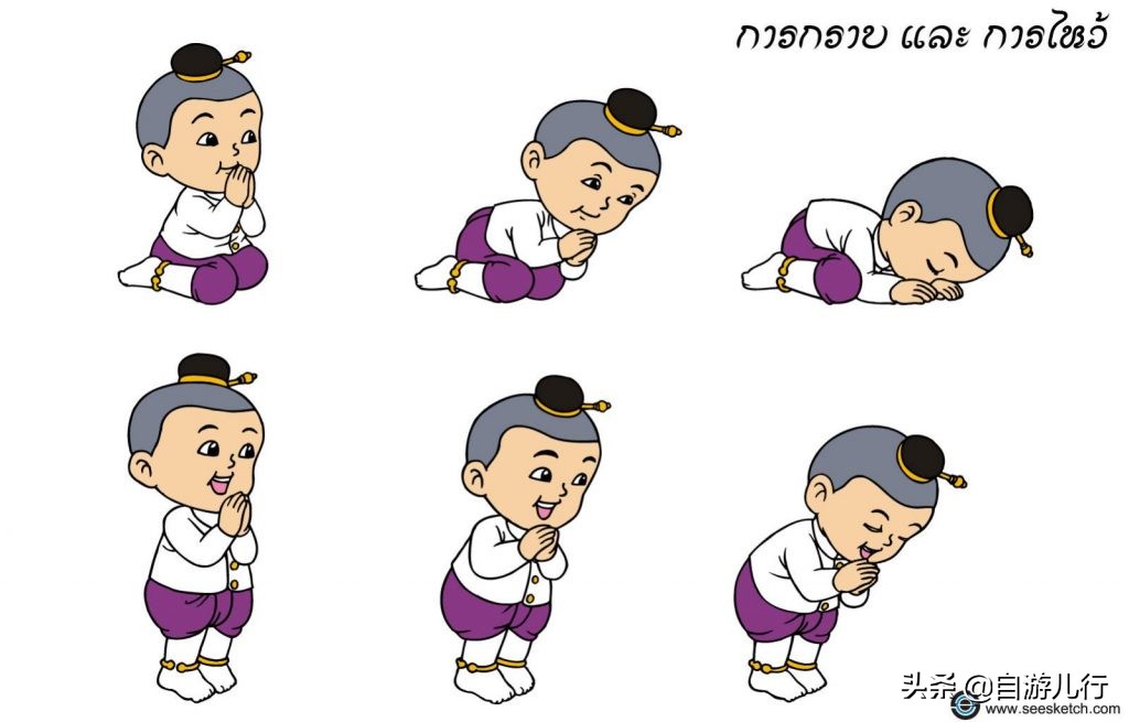 泰国攻略软件有哪些免费,泰国十大必备宝典