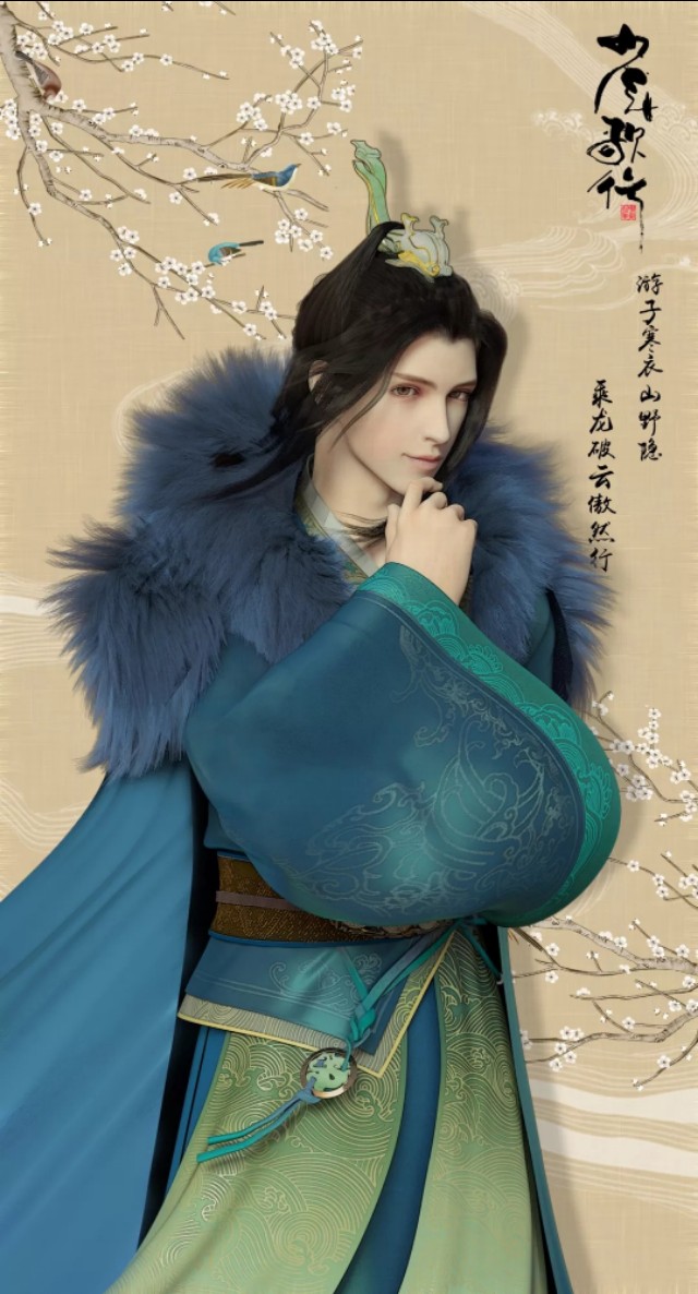 这些爱奇艺独播动漫免费了,你知道吗