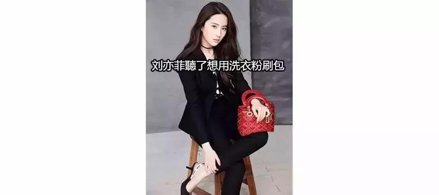 女朋友们都喜欢的圣诞礼物 (女生最希望收到的圣诞礼物)