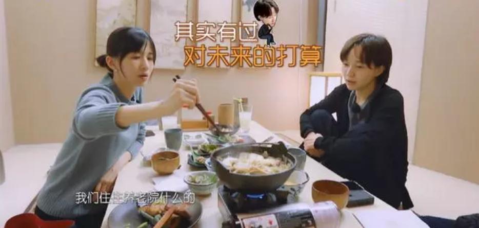 papi酱事件中的极端女权主义,女权主义papi酱孩子随父姓