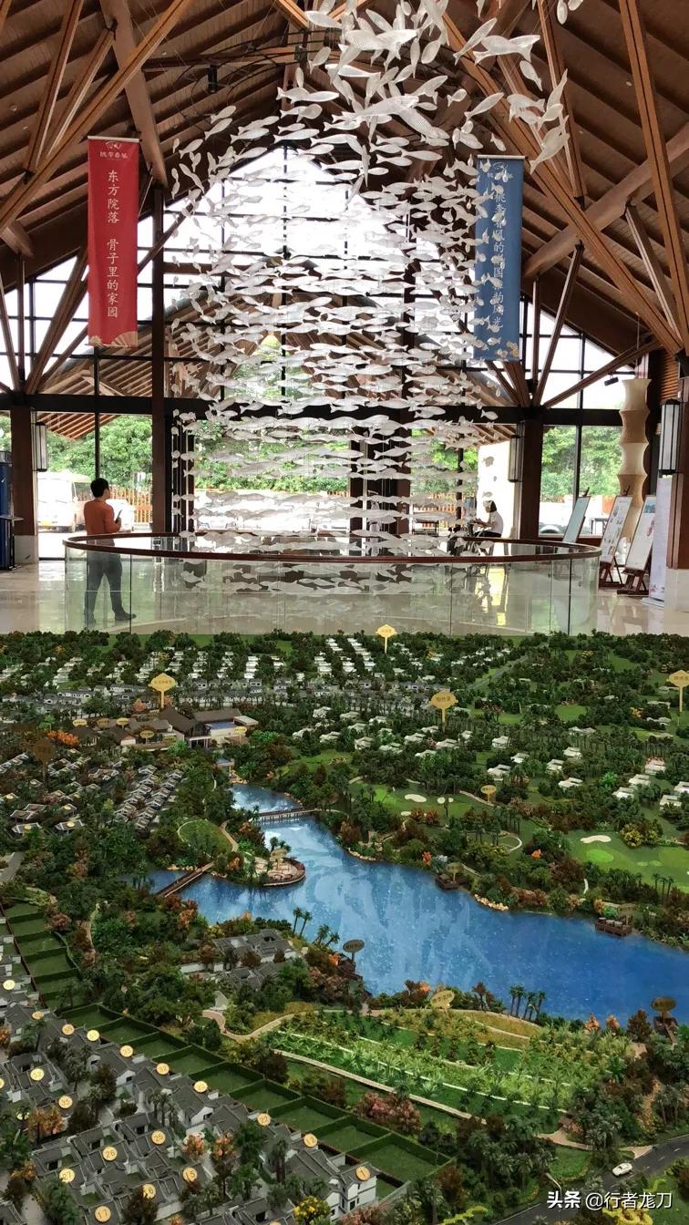 海南香水湾度假区,海南美丽香水湾