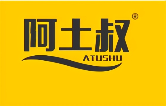 白兔捣药丸诗句,白兔捣药图
