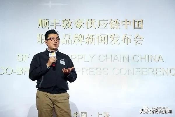 雅山新天地顺丰快递,新天地附近顺丰