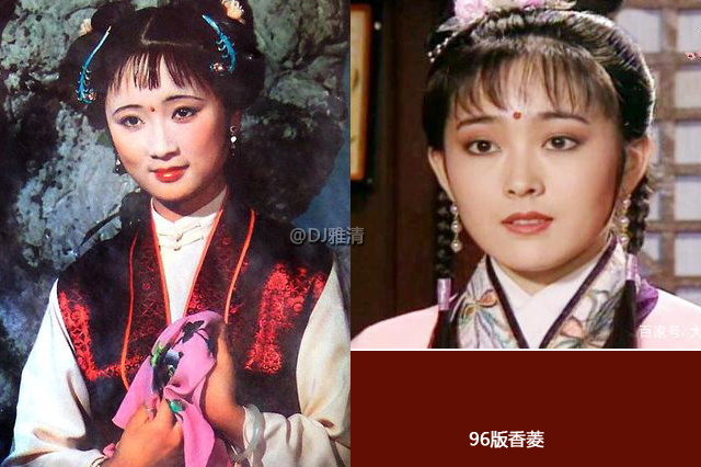 红楼梦87版10版演员对比,老版红楼梦演员照片对比