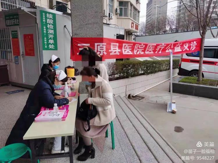 2021医院三八妇女节创意活动,2021三八妇女节医院有哪些活动