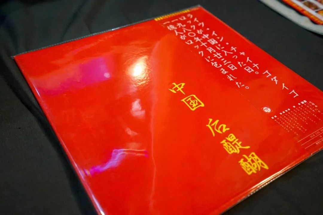 天津八里台淘碟往事,那里藏着乐队的夏天