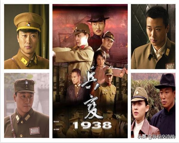 一部被严重低估的谍战片军统特务,军统抗日谍战剧
