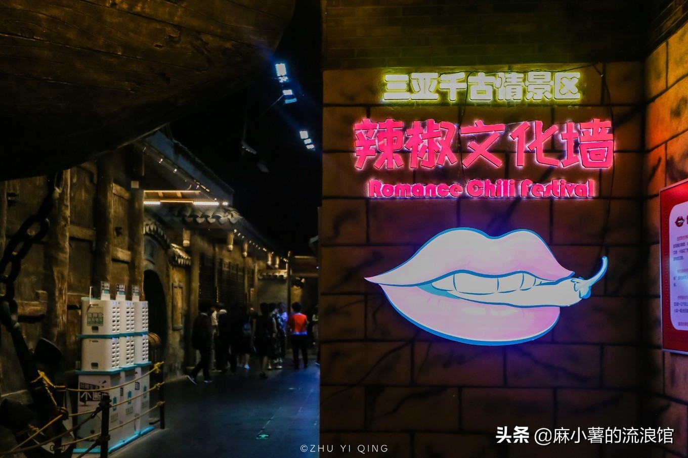 三亚千古情景区附近打卡,三亚千古情附近的打卡点